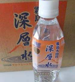 箱、ペット250.jpg